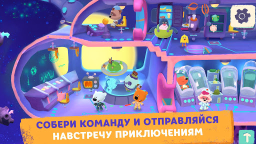 Ми-ми-мишки в космосе